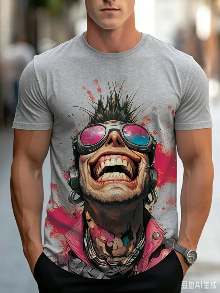 Street Fashion For Short Guys - Trend Serin Çılgın Hipster Adam Parlak
