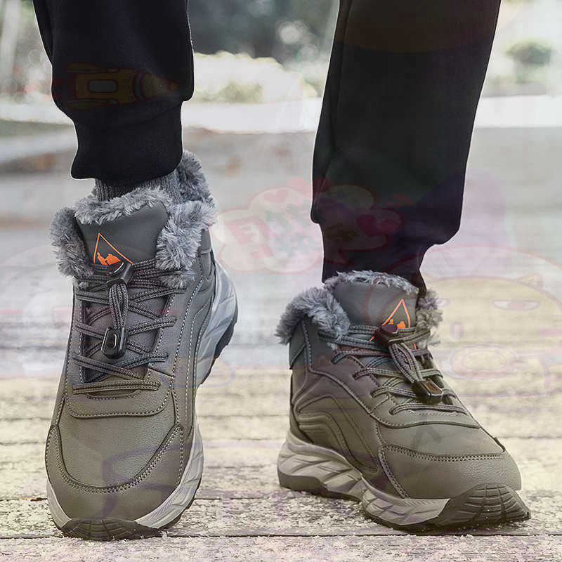 Street Fashion For Short Guys - Meşru Deri Fuşya Sepet Ayakkabı Erkek