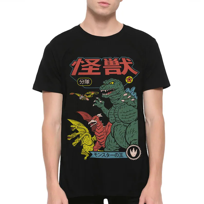 Street Fashion In Japan - Godzilla Gojira Japon Kaiju Film Grafik