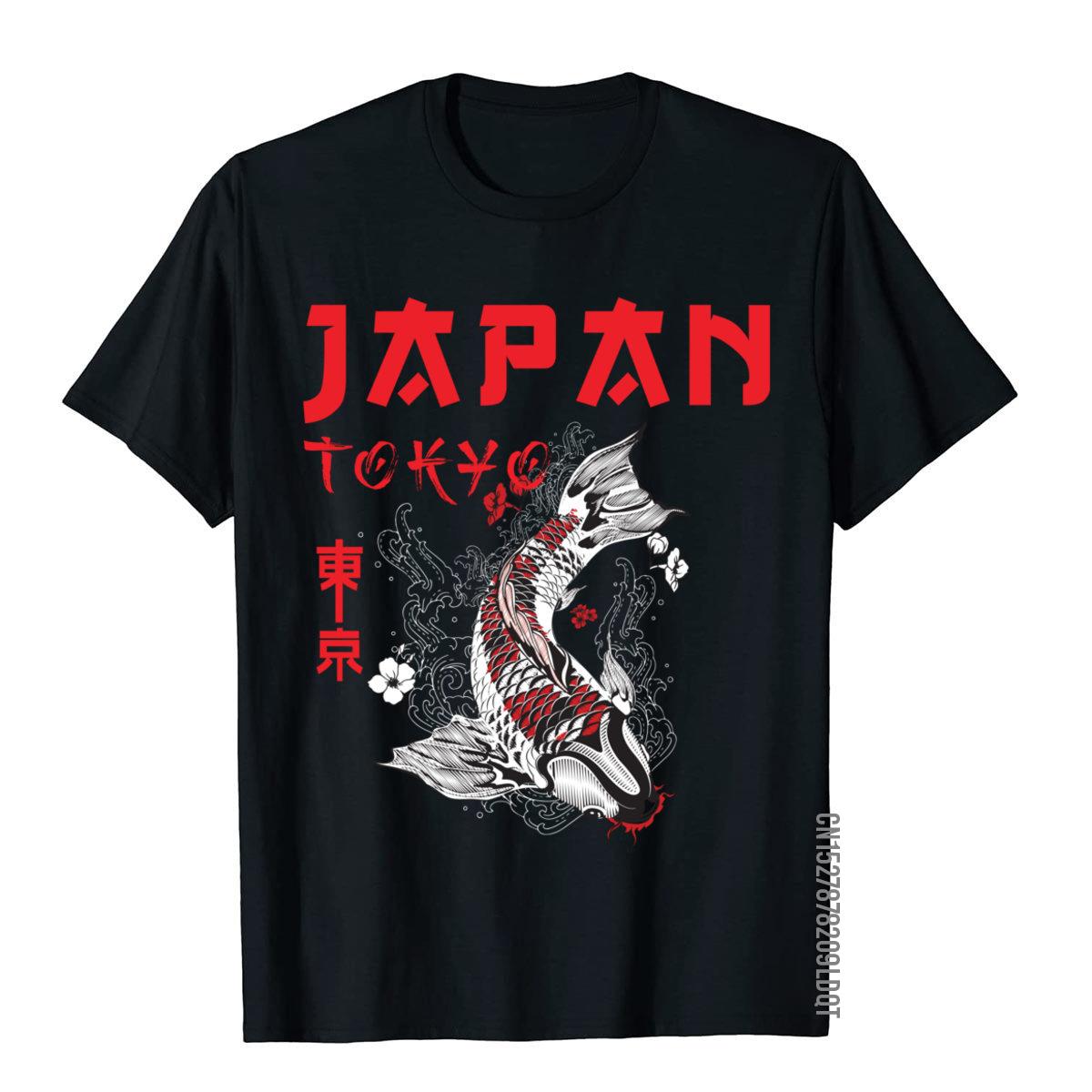 Japon Fuji Ejderha Yakuza Toky - Street Fashion In Japan incelemesi ve fiyatı