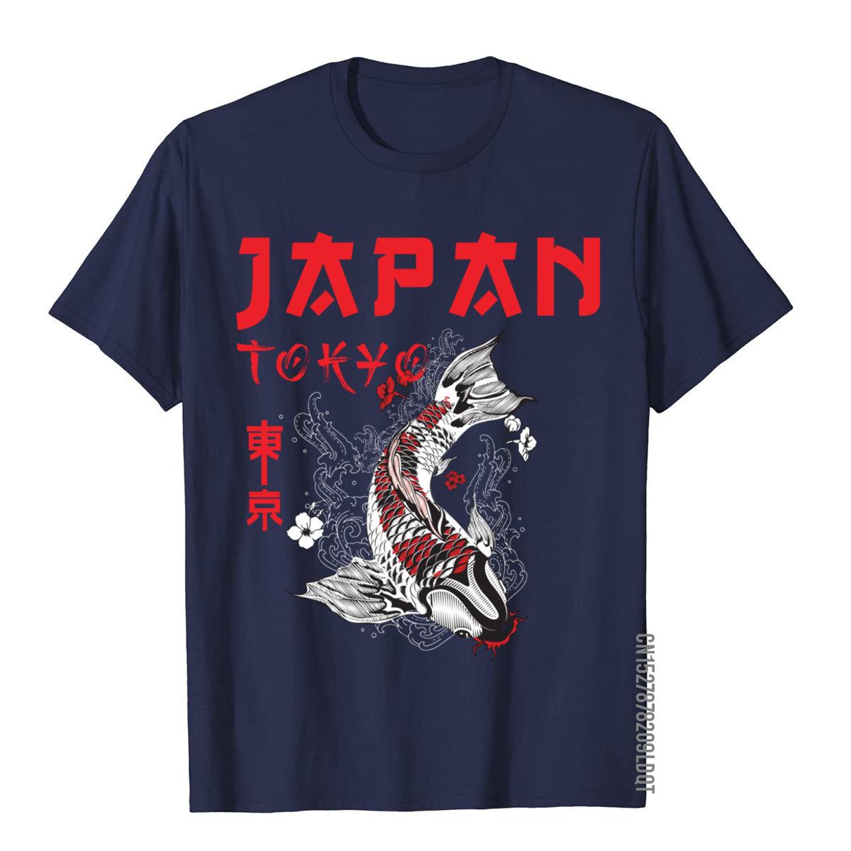 Japon Fuji Ejderha Yakuza Toky - Street Fashion In Japan incelemesi ve fiyatı