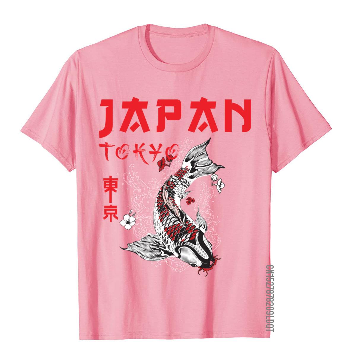 Japon Fuji Ejderha Yakuza Toky - Street Fashion In Japan incelemesi ve fiyatı