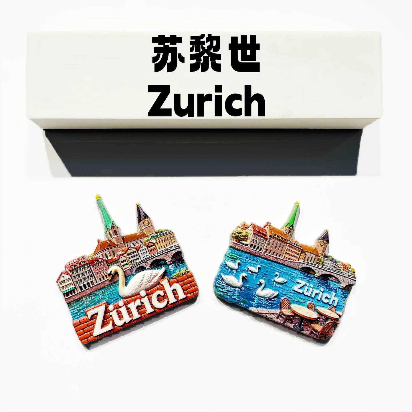 Zürih, İsviçre Yaratıcı Şehir  - Street Fashion Zurich incelemesi ve fiyatı