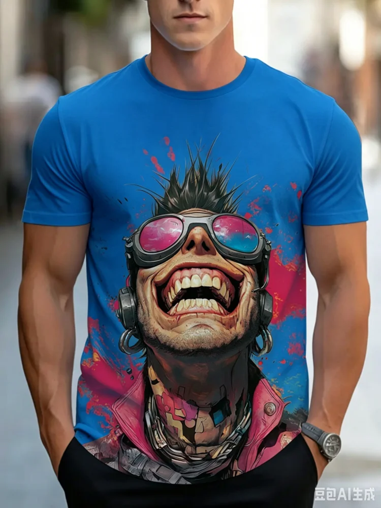 Trend Serin Çılgın Hipster Ada - Street Fashion For Short Guys incelemesi ve fiyatı