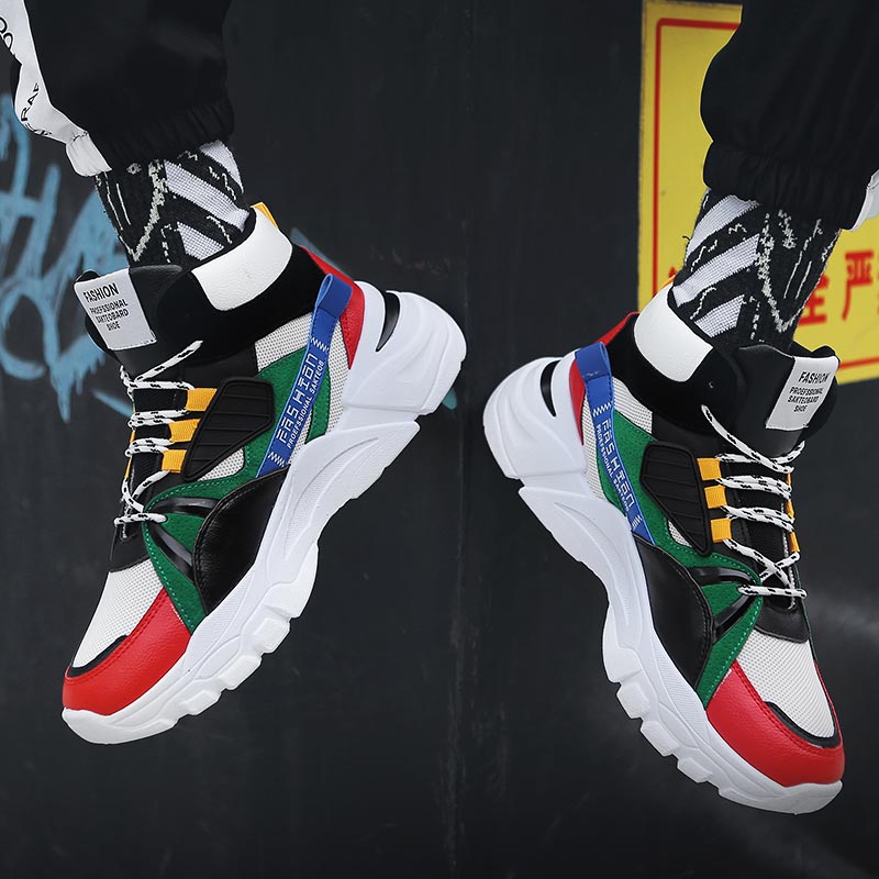 Yüksek Top yaz erkek spor ayak - Street Fashion Online incelemesi ve fiyatı