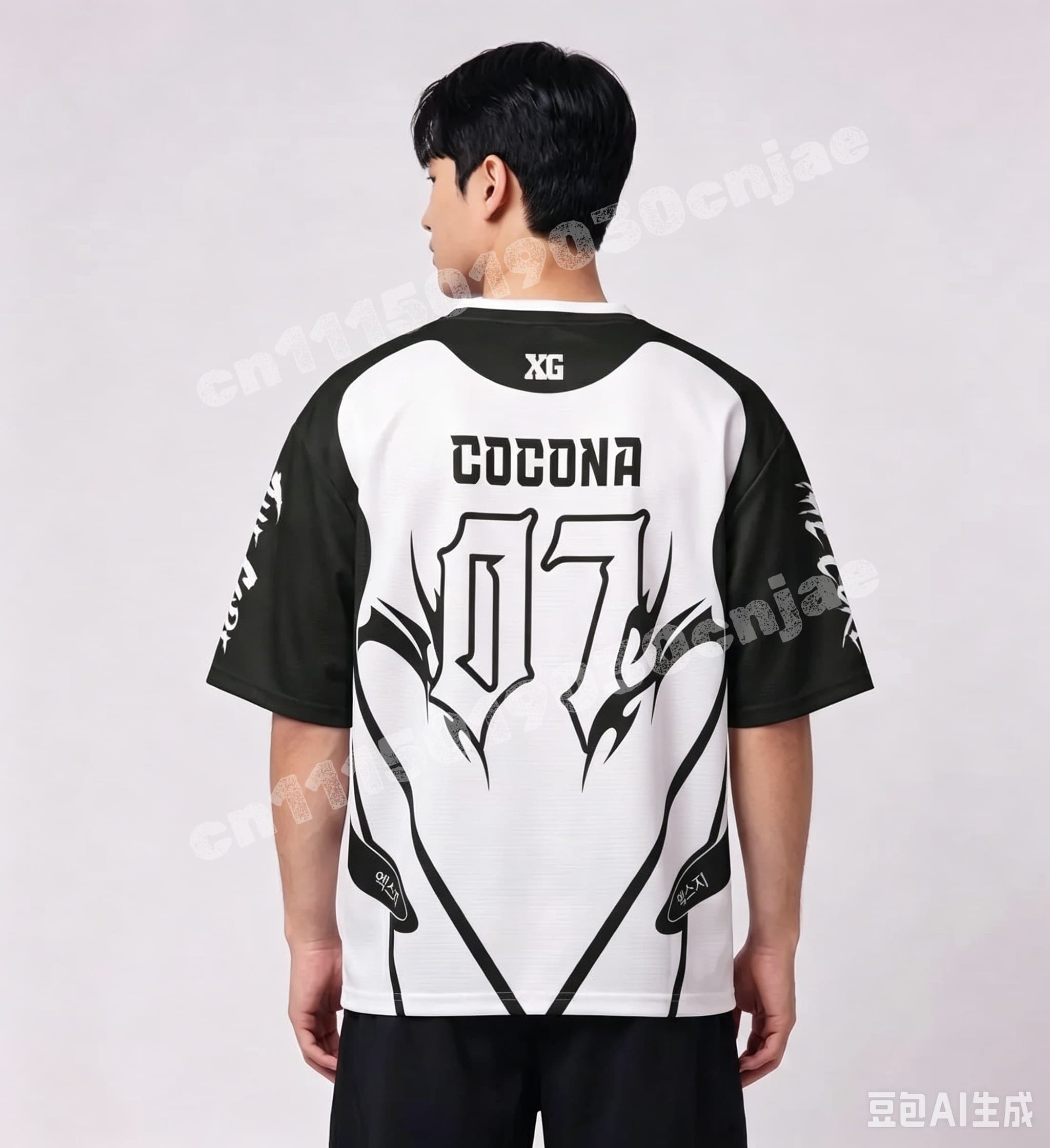 Kpop XG Cocona No.07 The Core  - Street Fashion Kpop incelemesi ve fiyatı