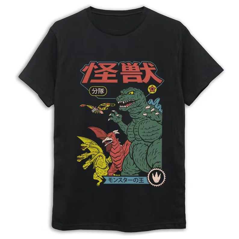 Godzilla Gojira Japon Kaiju Fi - Street Fashion In Japan incelemesi ve fiyatı